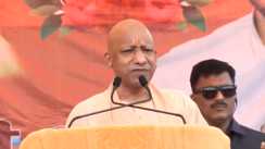 Bihar Election 2025 : भोजपुर में गरजे यूपी के सीएम योगी आदित्यनाथ, कहा-जो चारा खा गए, वे कैसे करेंगे बिहार का विकास 