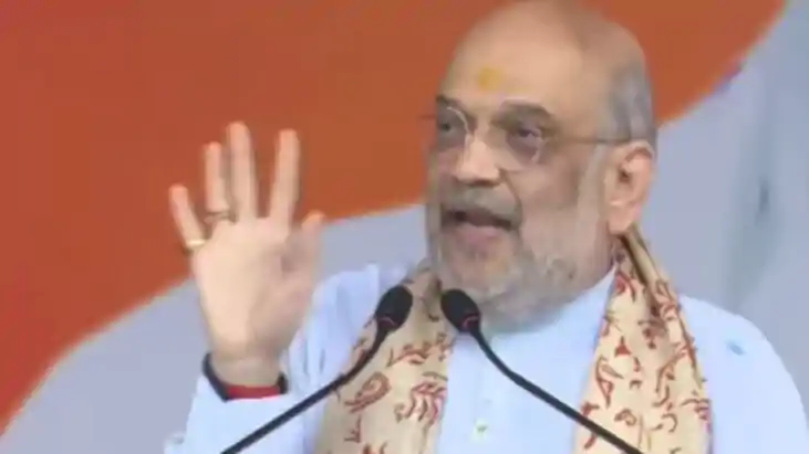 अमित शाह  अमित शाह