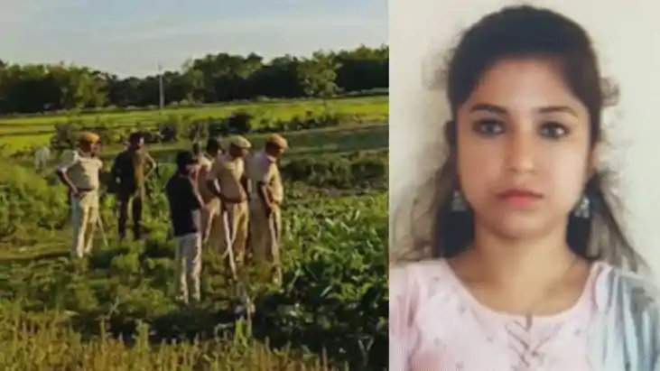 Bihar Crime News - बिहार के सरकारी शिक्षक ने शक में की प्रेम Bihar Crime News - बिहार के सरकारी शिक्षक ने शक में की प्रेम