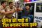 Vaishali Viral Reel Row
