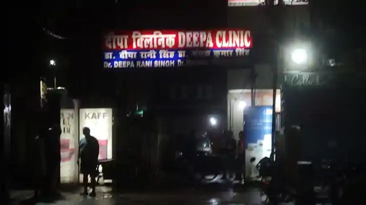 पटना में बेखौफ अपराधियों का तांडव: क्लिनिक में काम करने वाली
