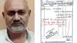 Bihar Panchayat 