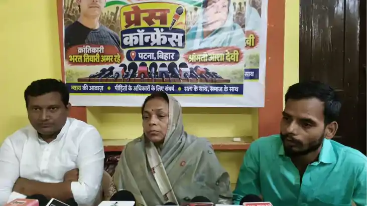 भरत तिवारी कथित फर्जी एनकाउंटर मामले में न्याय में देरी पर प