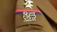 Police Transfer : भागलपुर पुलिस महकमें में फेरबदल, पांच पुलिस पदाधिकारियों का हुआ तबादला, नए थानों की मिली जिम्मेदारी