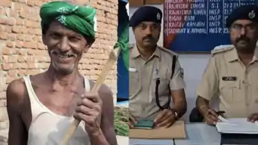  Bhojpur murder
