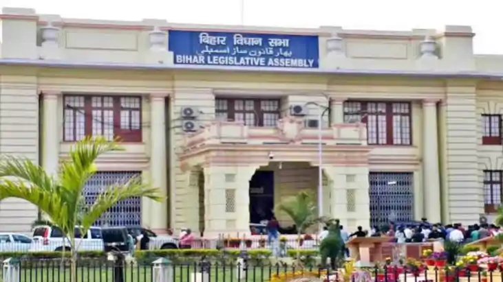Bihar Vidhanmandal Winter Session