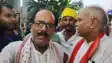 Bihar News : बिहार विधान परिषद् चुनाव में RJD को मिली दूसरी कामयाबी, दरभंगा स्नातक चुनाव में अनिल झा ने बीजेपी प्रत्याशी को हराया 