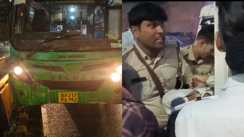 Patna Police