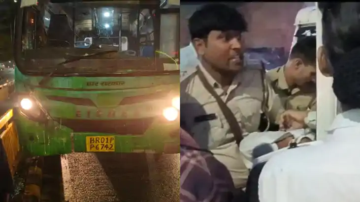 Patna Police