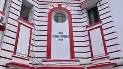 Bihar News : गया कोर्ट ने हत्या के पुराने मामले में आरोपी को सुनाई आजीवन कारावास की सजा, 55 हजार रुपये का लगाया जुर्माना