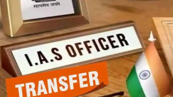 बिहार में बड़ा प्रशासनिक फेरबदल: कई वरिष्ठ IAS अधिकारियों का