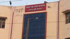 Bihar News : मोतिहारी में बीईओ कार्यालय में सीसीटीवी कैमरा का डिस्क निकालकर हो रहा फर्जीवाड़ा, जांच में खुली पोल