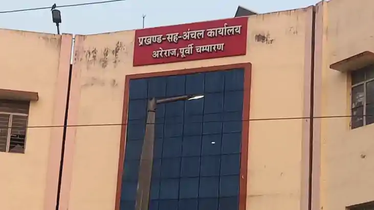 Bihar News : मोतिहारी में बीईओ कार्यालय में सीसीटीवी कैमरा क