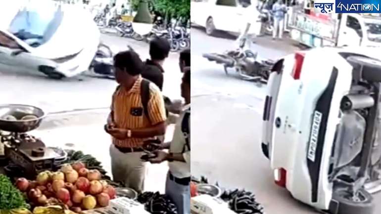 Viral Video: बीच सड़क बुलेट-कार की भीषण टक्कर! नजारा ऐसा जिसे देख आपकी भी आंखें रह जाएंगी फटी की फटी