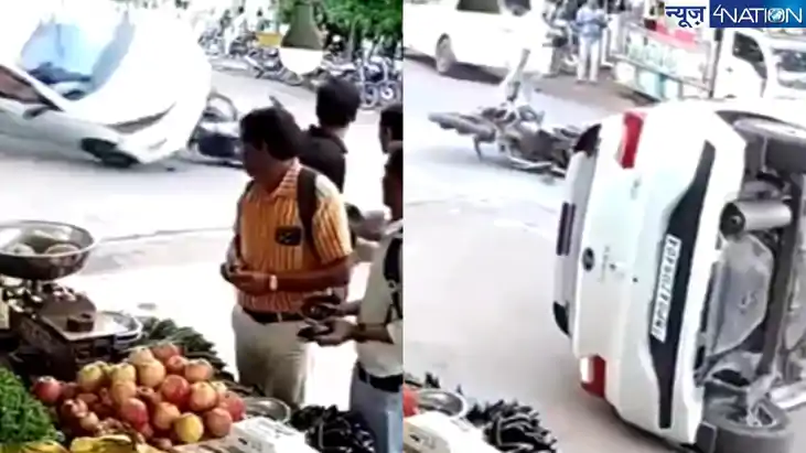 Viral Video: बीच सड़क बुलेट-कार की भीषण टक्कर! नजारा ऐसा जिस Viral Video: बीच सड़क बुलेट-कार की भीषण टक्कर! नजारा ऐसा जिस