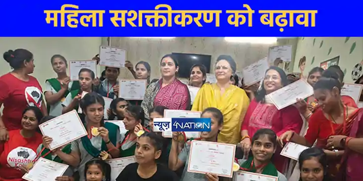 UP NEWS: राजकीय महिला शरणालय की बालिकाओं को दी गई आत्मरक्षा UP NEWS: राजकीय महिला शरणालय की बालिकाओं को दी गई आत्मरक्षा