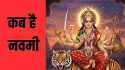 Navratri 2025