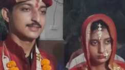 Love Marriage:प्यार की जीत, मुस्लिम युवती ने हिंदू युवक के लिए घर छोड़ा, हुई हिंदू-मुस्लिम जोड़े की शादी, कानून ने दी स्वीकृति