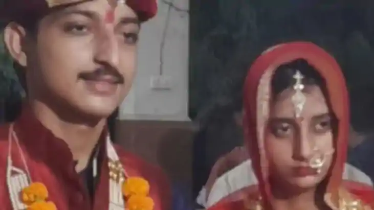 Love Marriage:प्यार की जीत, मुस्लिम युवती ने हिंदू युवक के ल