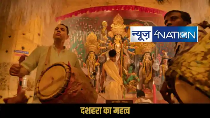 Dussehra 2025 Dussehra 2025