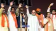 BJP state election committee