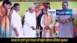  Patna Druga puja