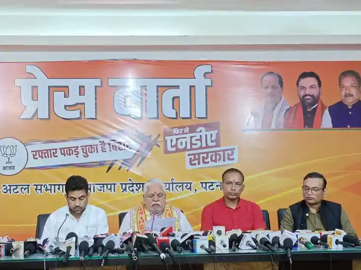 राजद के अतिपिछड़ा अधिकार सम्मेलन में तेली, कानू, दांगी और चौ