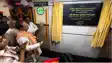 Bihar News : डिप्टी सीएम विजय सिन्हा ने की बिहार कृषि रेडियो की शुरुआत, कहा किसानों को खेती और मौसम की मिलेगी जानकारी 