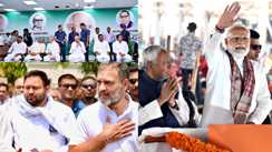 Bihar Vidhansabha Chunav 2025