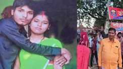 Gaya Suspicious death