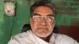 Bihar News : कांग्रेस नेताओं ने की भाजपा नेता प्रिंटु महादेव पर कार्रवाई की मांग, कहा जान मारने की धमकी को बताया सोची समझी साजिश 