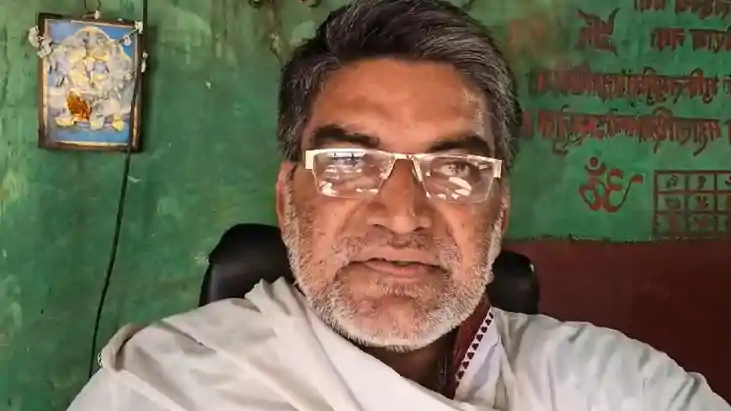 Bihar News : कांग्रेस नेताओं ने की भाजपा नेता प्रिंटु महादेव