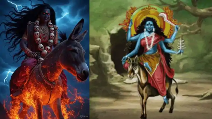 Navratra 2025