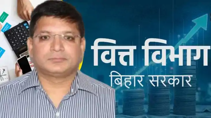 Bihar Finance Department Principal Secretary