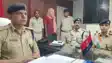 Bihar Crime : मुजफ्फरपुर में निजी स्कूल पर फायरिंग और ₹50 लाख की रंगदारी का मामला, पुलिस ने एक आरोपी को किया गिरफ्तार