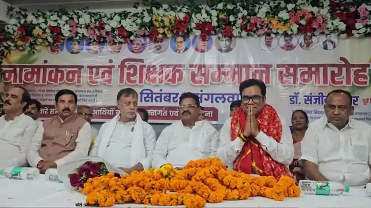 Dr Sanjeev Kumar filed nomination