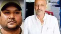 Patna Firing Case 