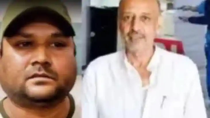 Patna Firing Case 