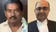 Bihar News : पूर्व विधायक रीतलाल यादव मामले का होगा स्पीडी ट्रायल, अधिवक्ता राम विनय सिंह को मिली विशेष लोक अभियोजक की जिम्मेवारी 