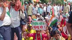 Bihar School Peon Recruitment