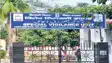 Bihar Tender Probe: बिहार के 5 करोड़ के हर ठेके पर सरकार की पैनी नजर, एक-एक कागज खंगालेगी निगरानी टीम, इन 9 विभागों के ठेकों की खुलेगी फाइल,  कई के माथे पर छलकने लगा पसीना