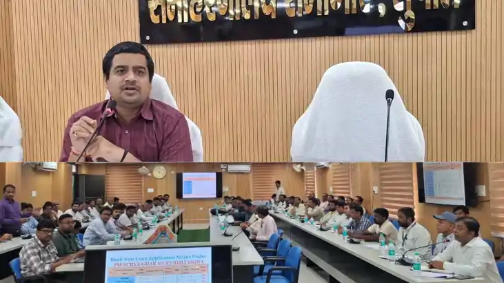 पीएम सूर्य घर योजना ऋण वितरण में सुस्ती पर भड़के डीएम, एक सप