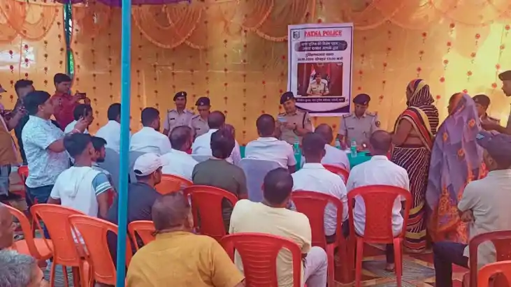 सिटी एसपी पटना वेस्ट संकेत कुमार ने दुल्हिनबाजार थाने का किय
