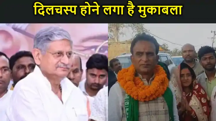 मुंगेर लोकसभा सीट पर  एक तरफ गैंगस्टर की पत्नी तो दूसरी ओर ब