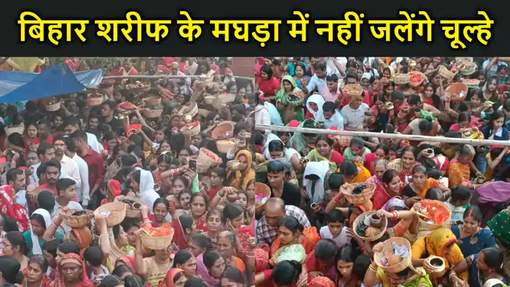 नालंदा में अष्टमी को मां शीतला के दरबार में भक्तों का उमड़ा 