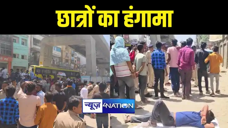 पीयू के छात्रों का हंगामा, हॉस्टल में बिजली ना होने के कारण 