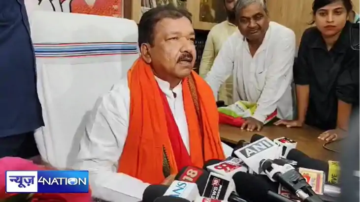 BJP के प्रदेश अध्यक्ष राष्ट्रीय मुद्दों पर बात करेंगे ! दिली