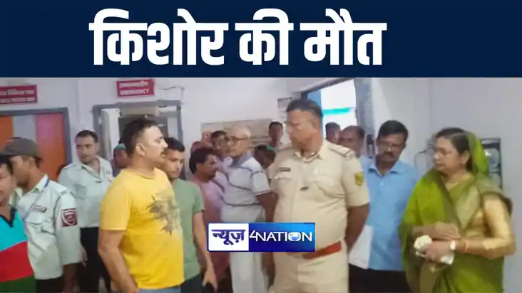 बांका में संदेहास्पद स्थिति में 17 वर्षीय किशोर की हुई मौत, 