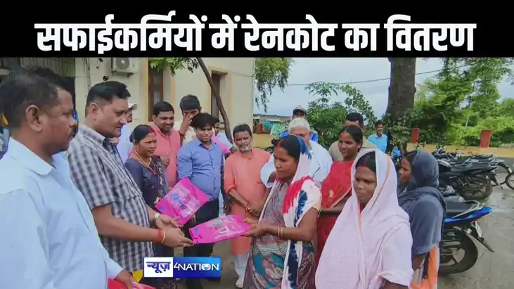 बोधगया की साफ सफाई के लिए अब बारिश नहीं बनेगी अड़चन, सभी सफा