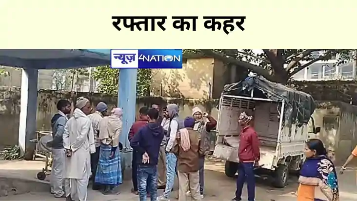 BIHAR NEWS BIHAR NEWS